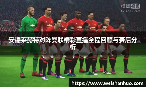 欧陆娱乐官方网站