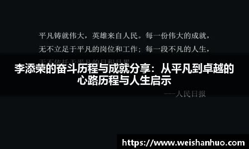 欧陆娱乐官方网站