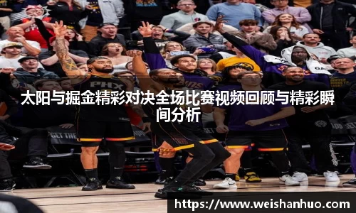 欧陆娱乐官方网站